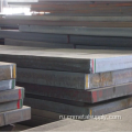 DH32 Shipbuilding Steel Plate Exstock